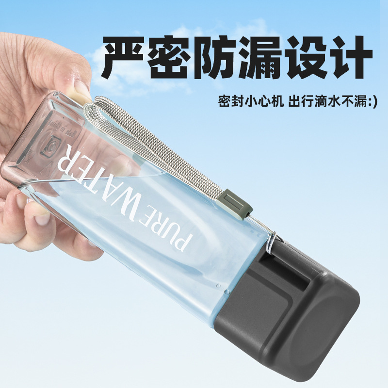 Sports Equipment Gift Ideas - F5 500ml Şeffaf Kare Plastik Su
