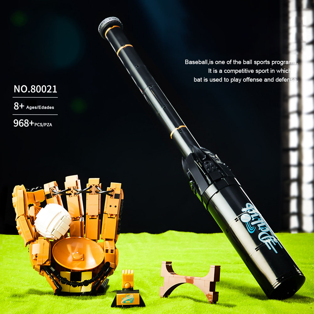 Sports Equipment Gift Ideas - Idea Spor Ekipmanları Yapı Taşı Beyzbol