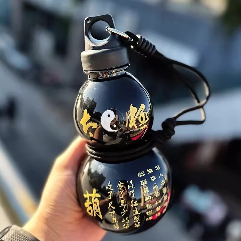 Sports Equipment In Chinese - Taşınabilir Kabak Su Şişesi 750 ML