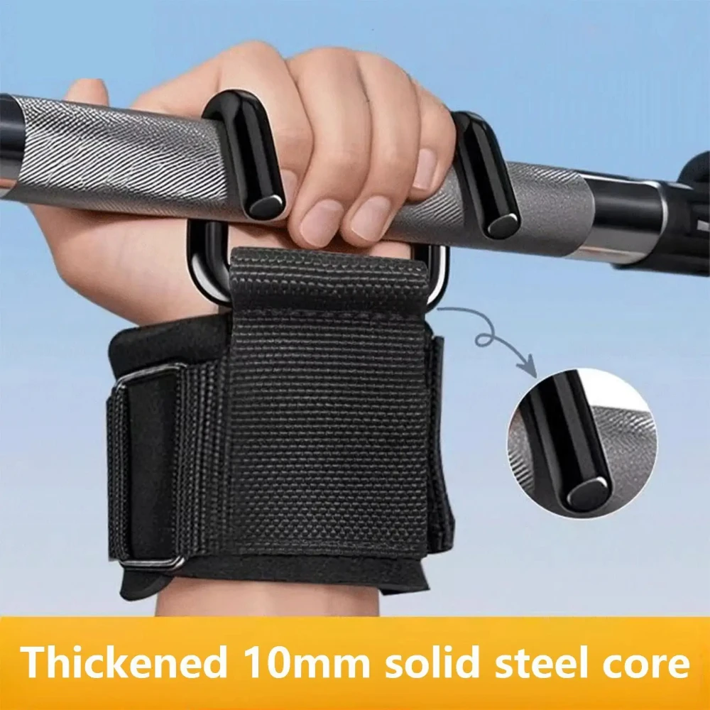 1/2 adet Çekme Yardımcı Kancas - Sports Equipment For Home incelemesi ve fiyatı