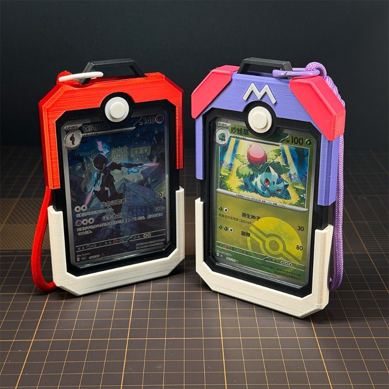 Poke Ball Dikey Kart Tutucu Oy - Bocce Ball Set incelemesi ve fiyatı