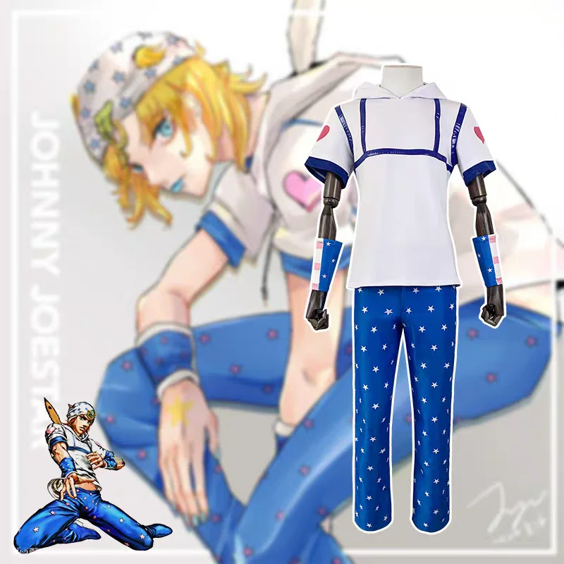 Anime Çelik Top Koşusu Cosplay - Bocce Ball Set incelemesi ve fiyatı