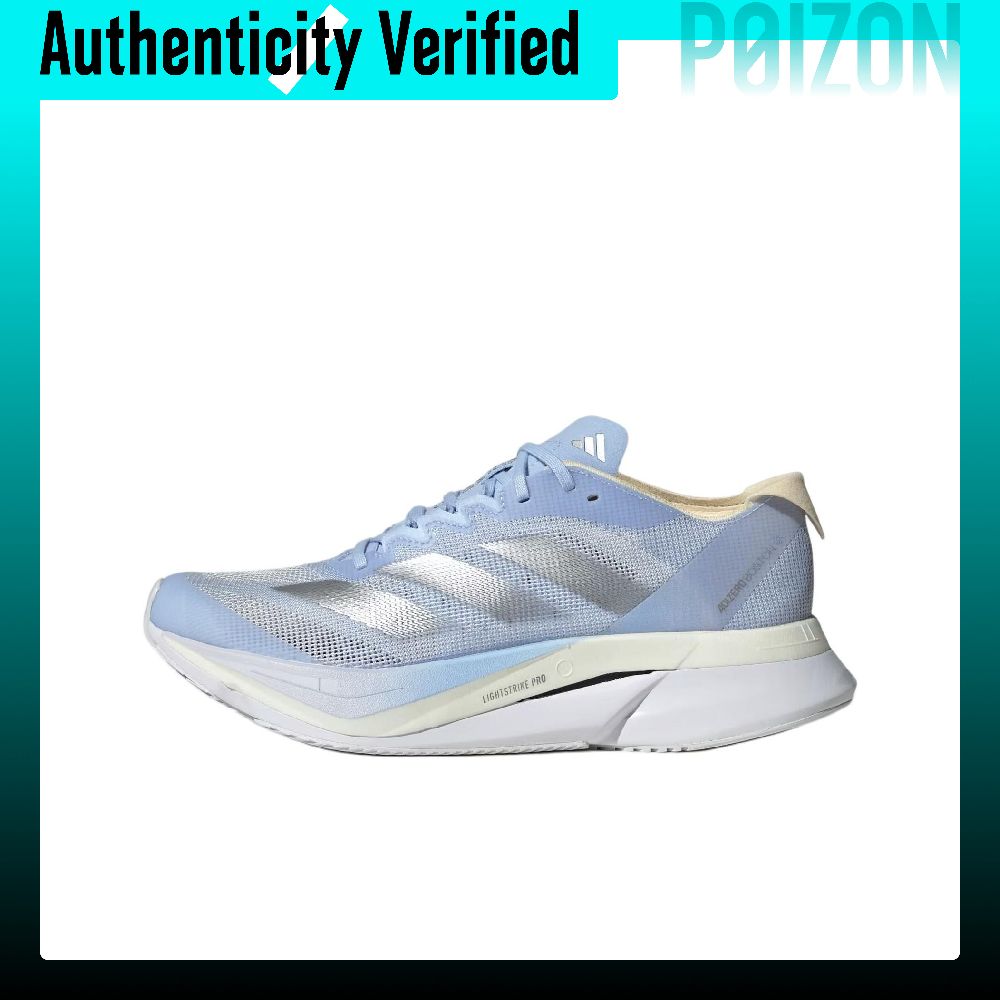 Adidas Adizero Boston 12, Raha - Adidas Shoes Adizero Boston 12 incelemesi ve fiyatı