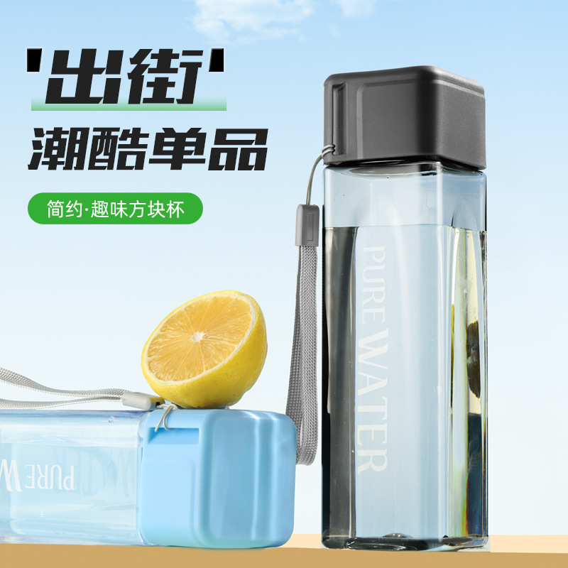 F5 500ml Şeffaf Kare Plastik S - Sports Equipment Gift Ideas incelemesi ve fiyatı
