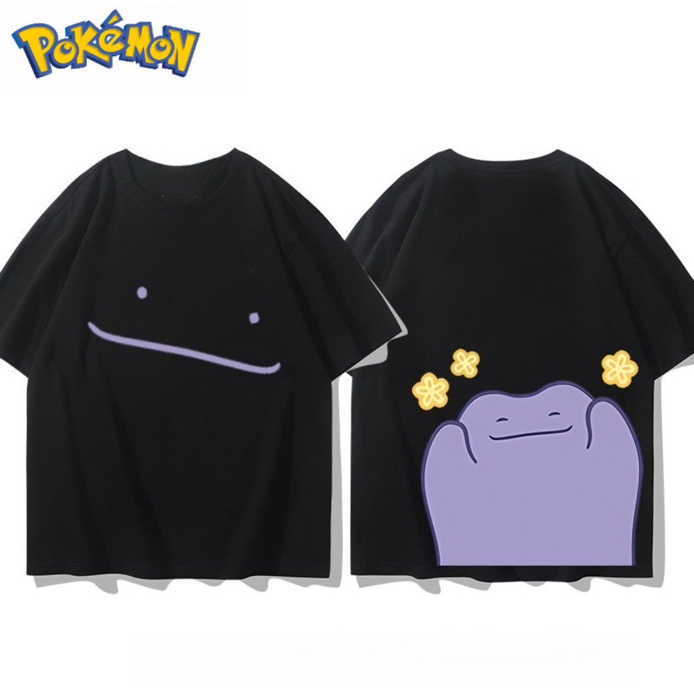 2026 Yaz Pokemon Ditto Çift Ta - Bocce Ball Set incelemesi ve fiyatı